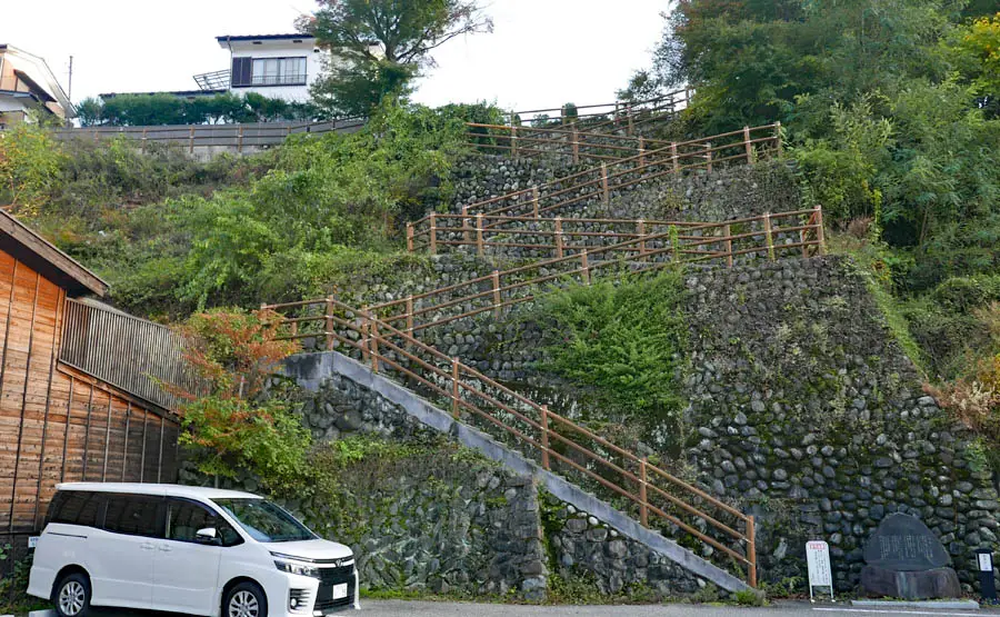初恋の小径
