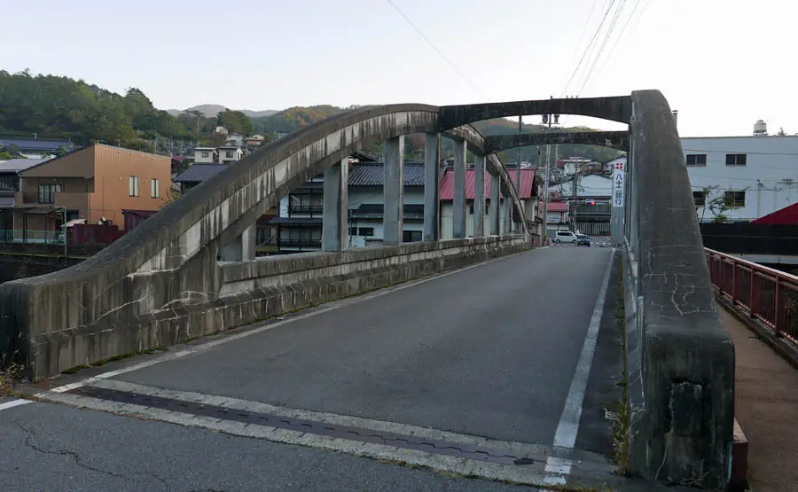 大手橋