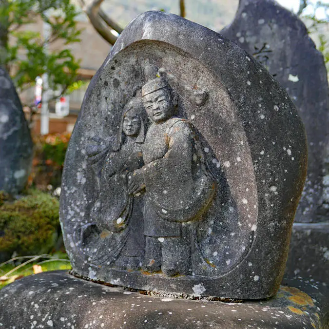 男女双体道祖神
