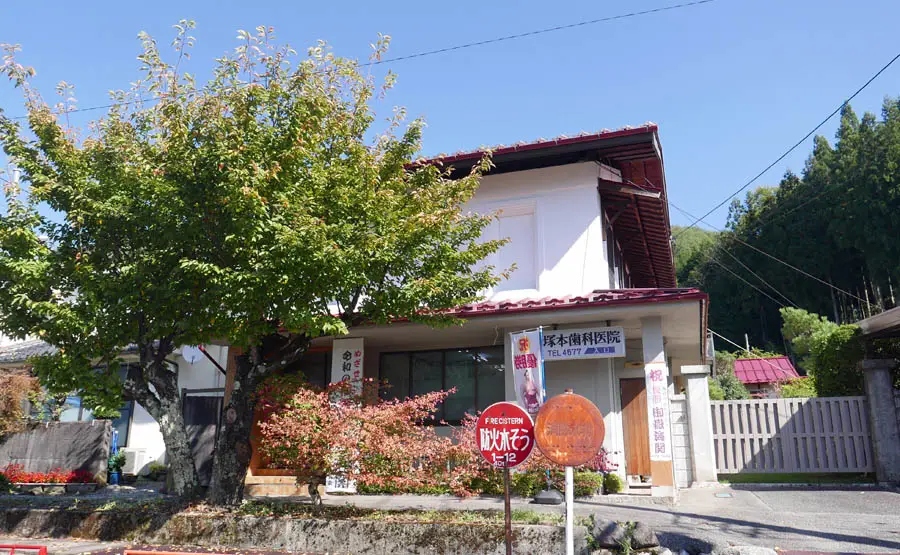 上松宿本陣跡