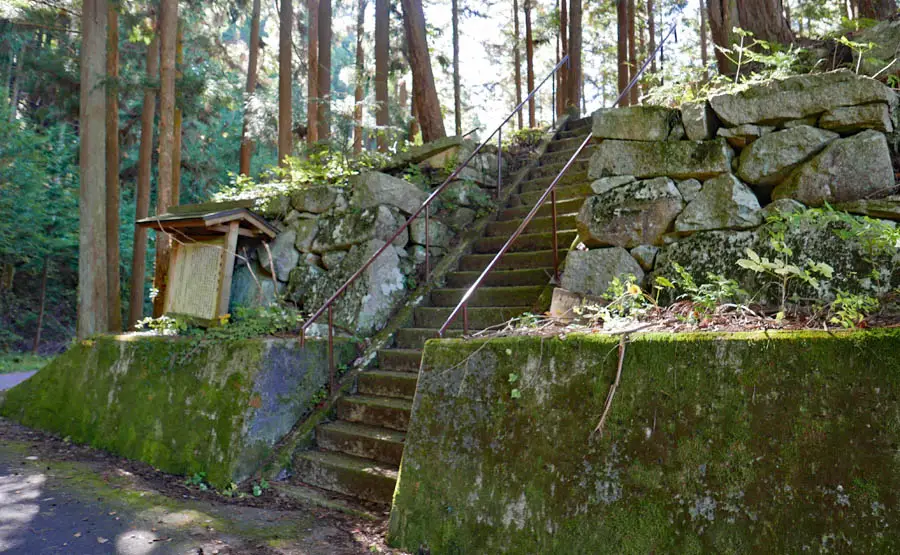 御嶽山遥拝所