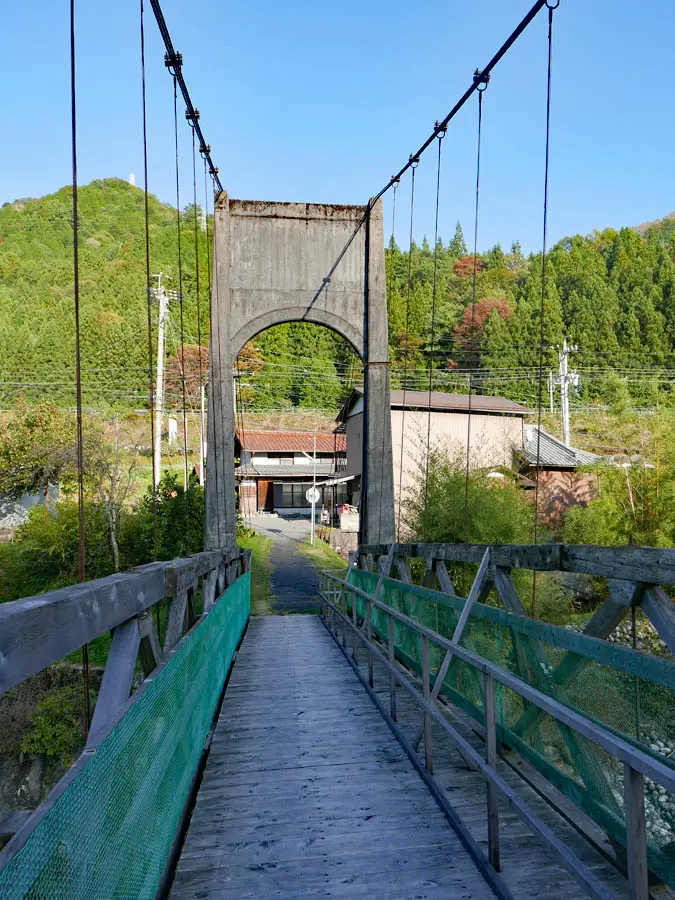 諸原橋