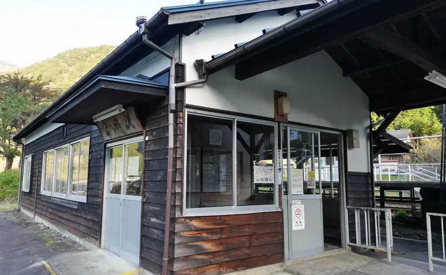 倉本駅