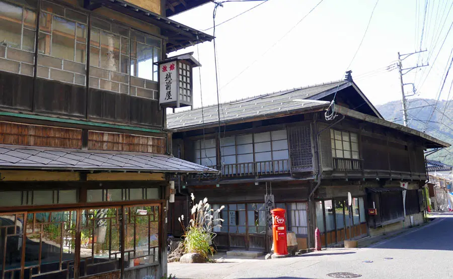 旅館越前屋