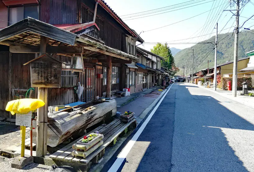 須原宿