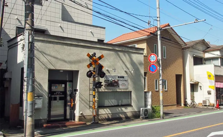 鉄道模型店