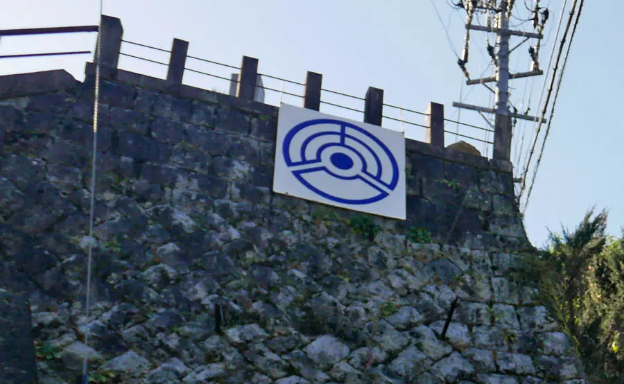 田口マーク
