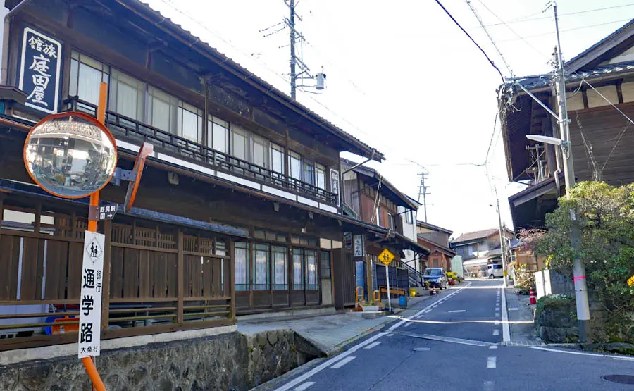 野尻宿