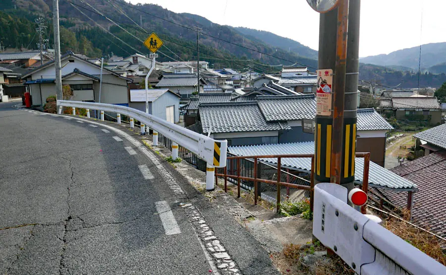 三留野宿