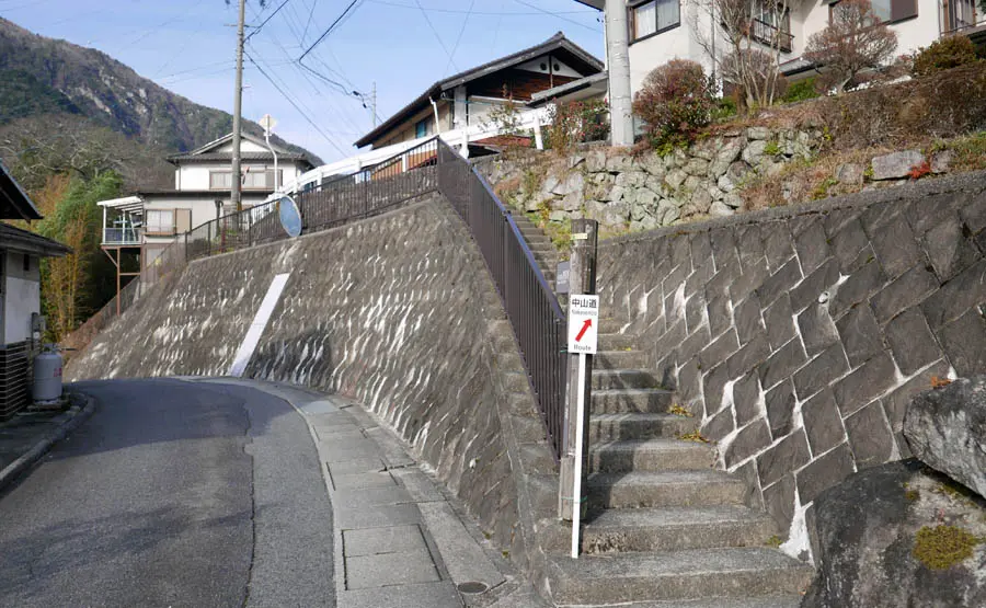 三留野宿