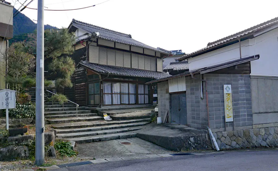 旧中山道