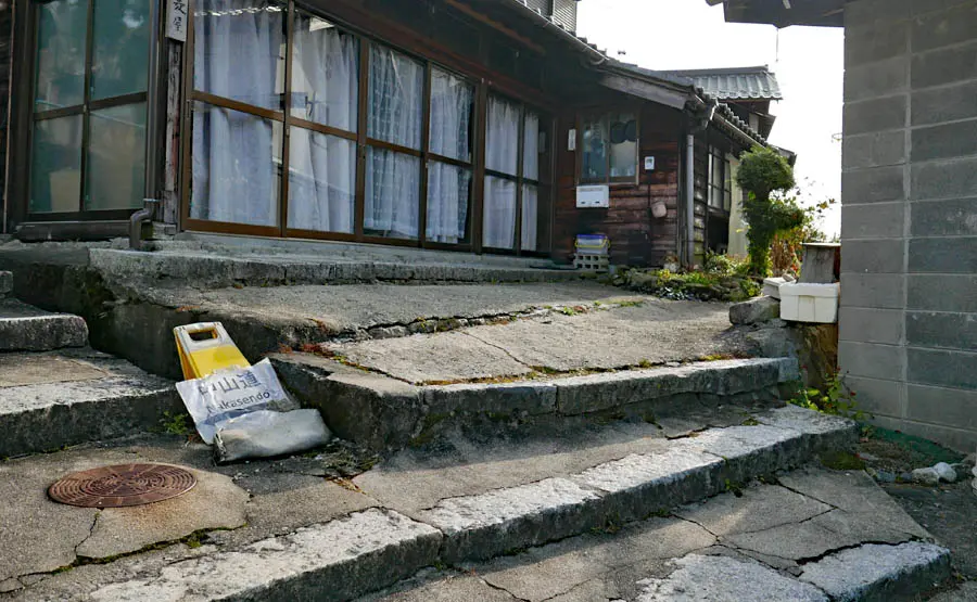 旧中山道
