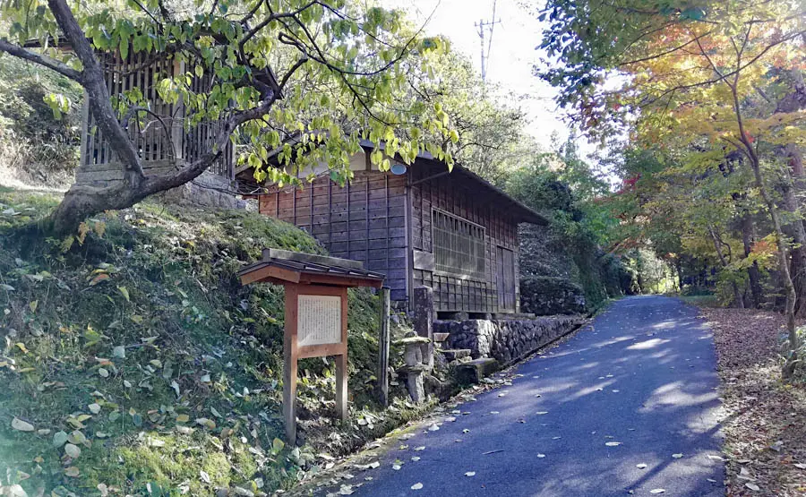倉科祖霊社