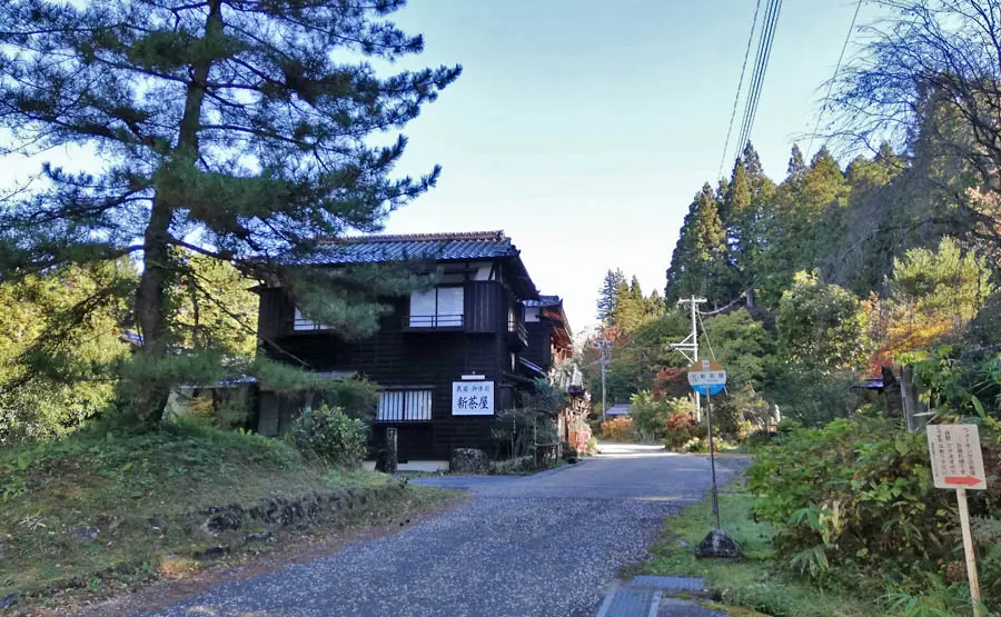 新茶屋一里塚