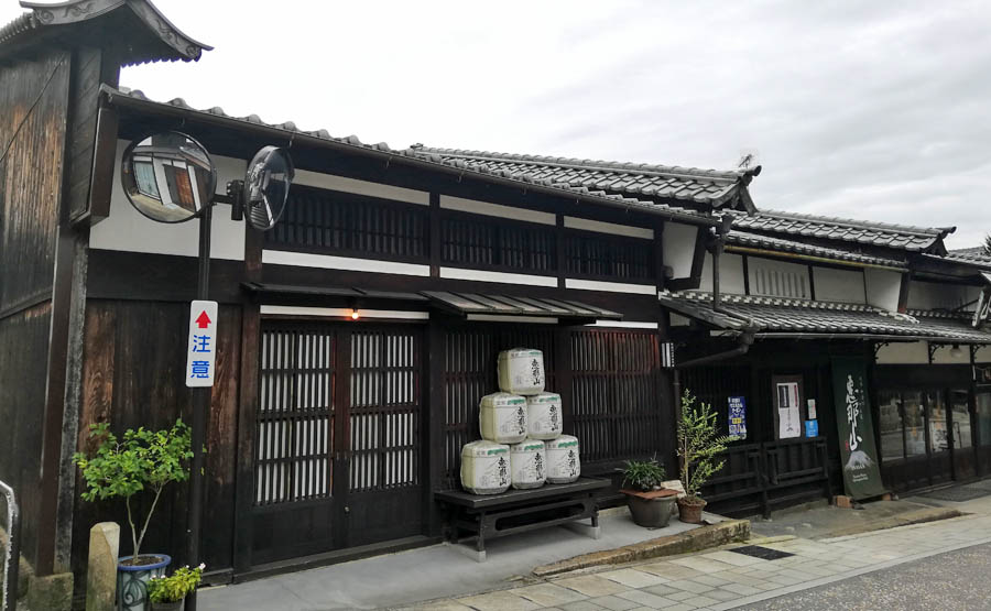 はざま酒造