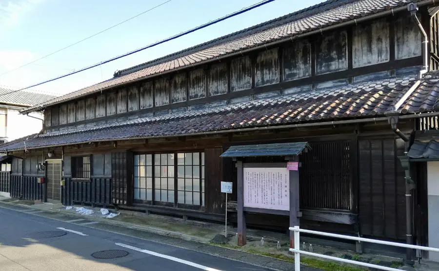 茄子川茶屋本陣