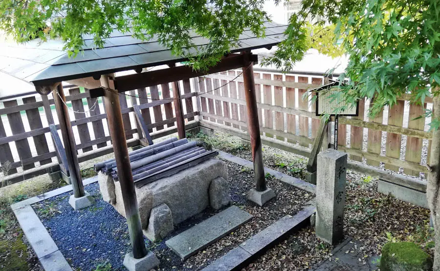 大井宿和宮泉