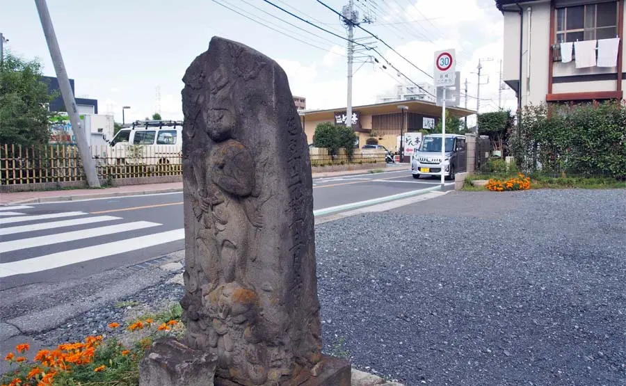 上尾庚申塔