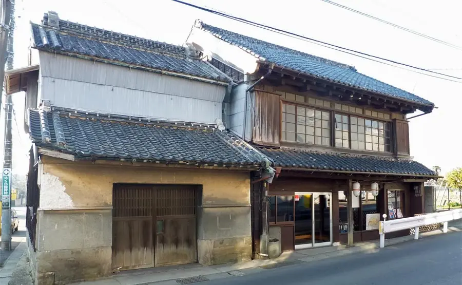 旧平井家住宅