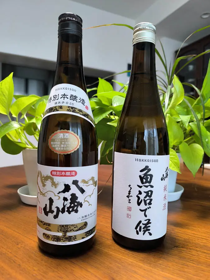 清酒八海山