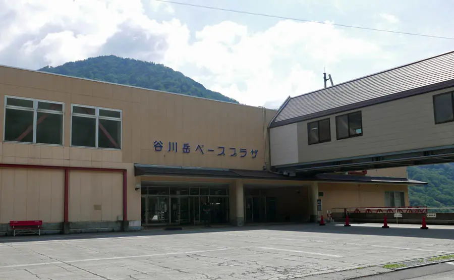 谷川岳ベースプラザ