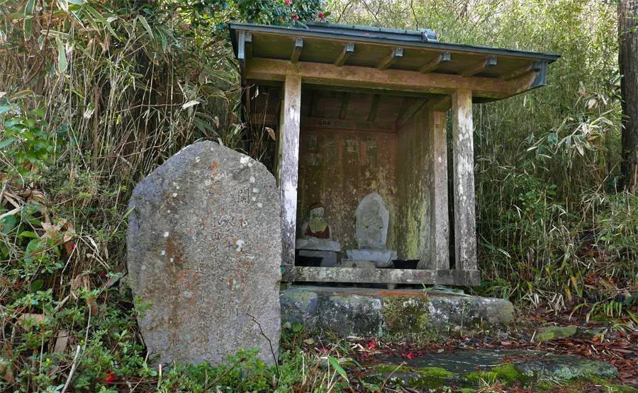 山の神