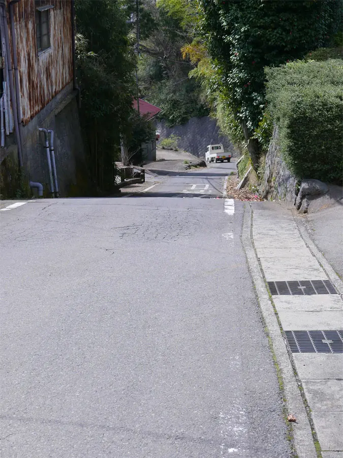 こわめし坂