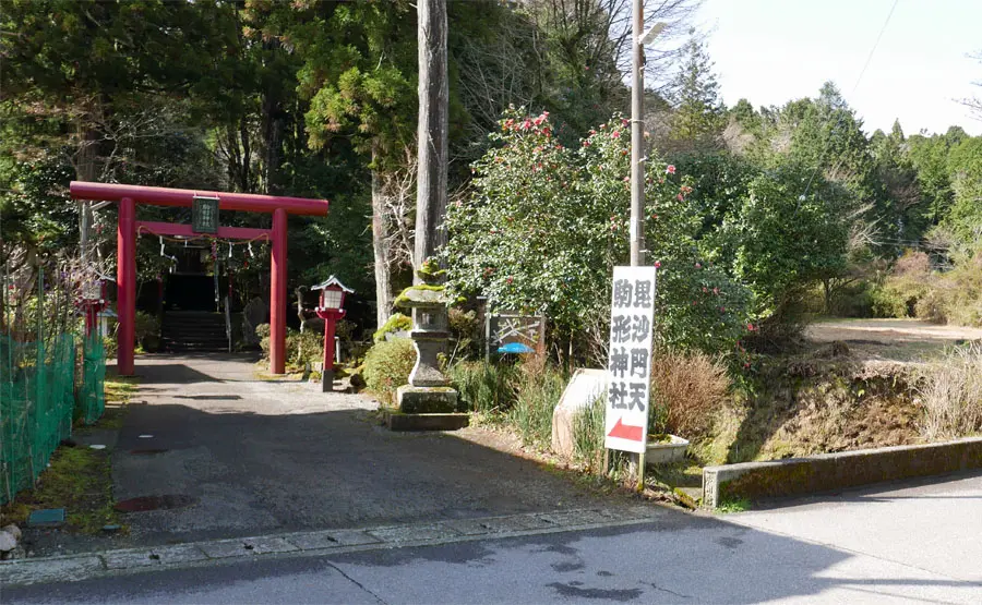駒形神社