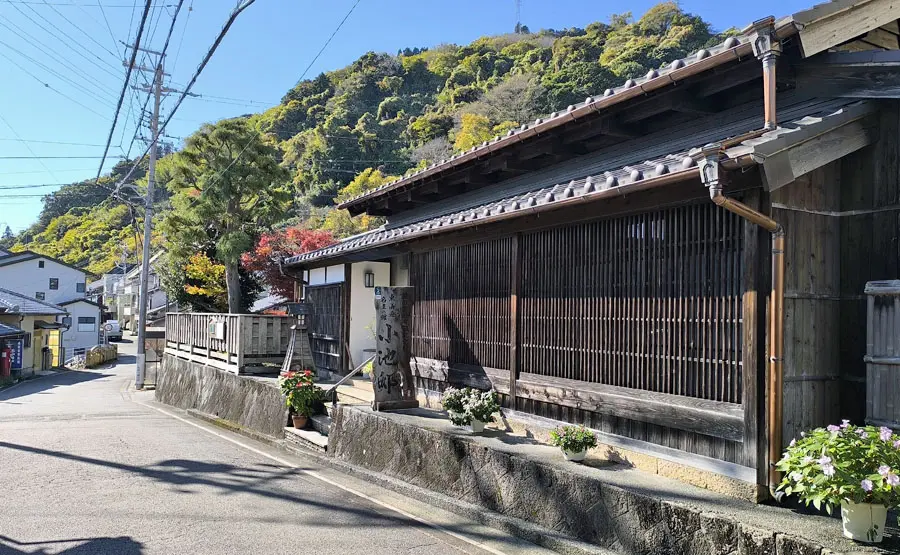 名主の館小池邸
