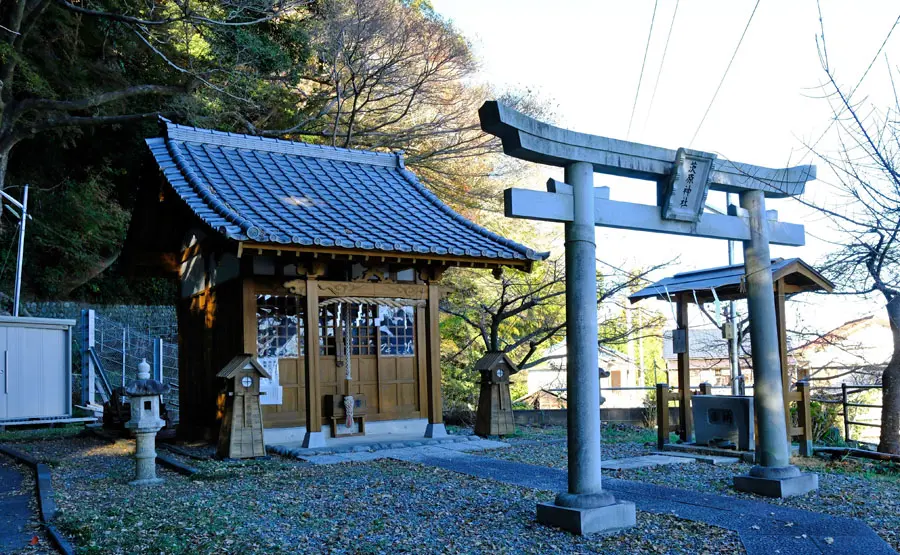 茨原神社