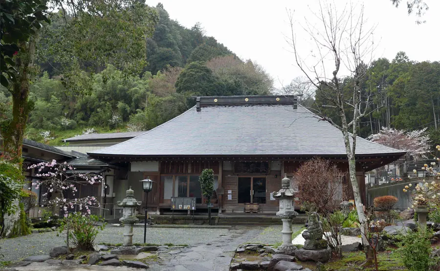 長興山紹太寺