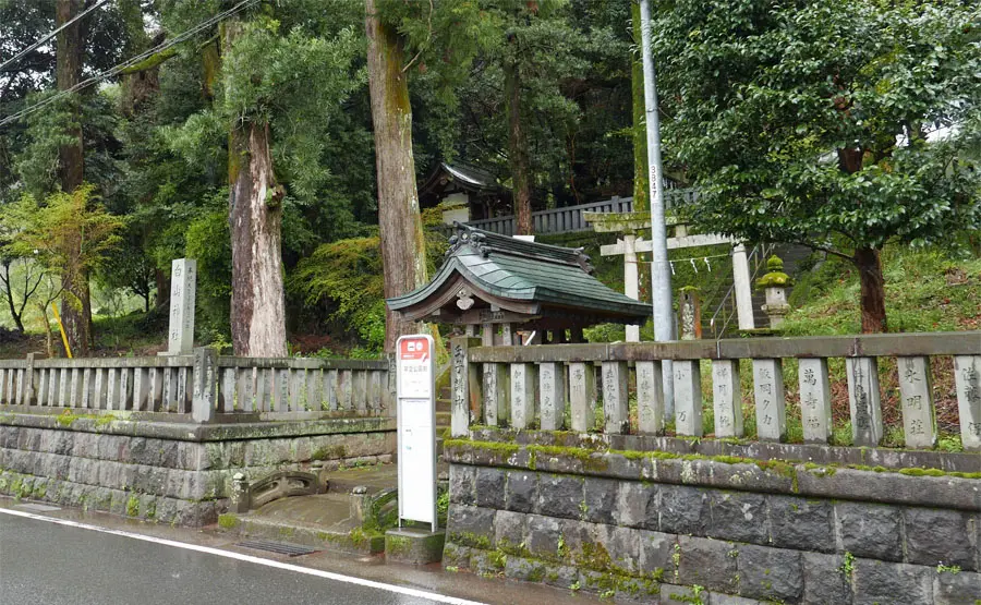白山神社
