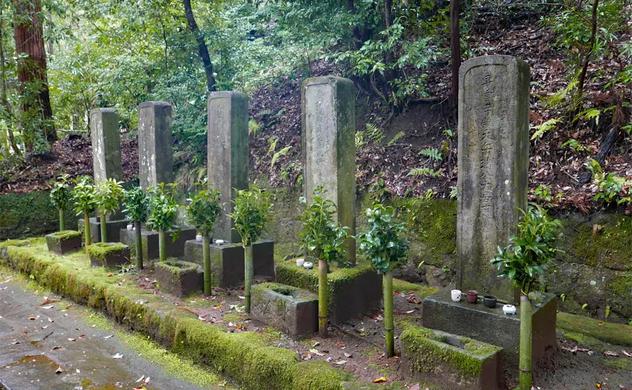北条五代の墓