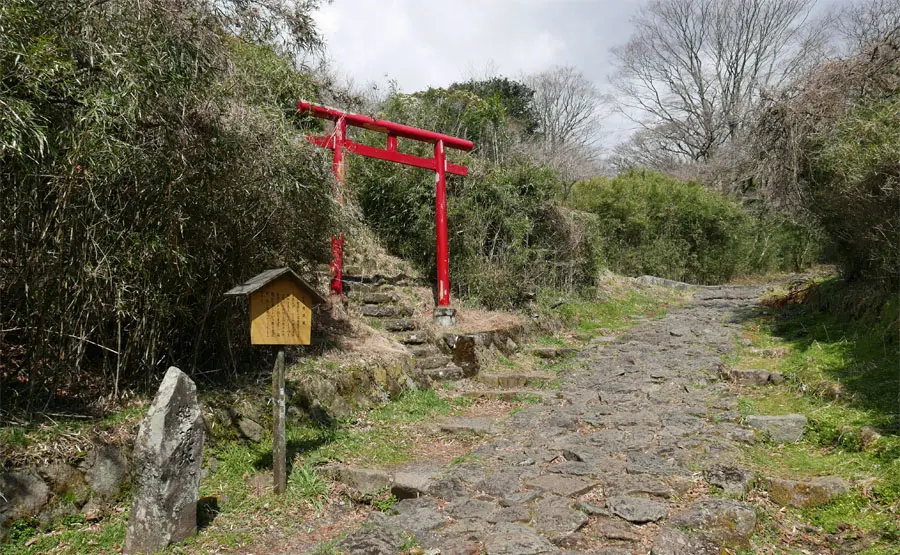 権現坂
