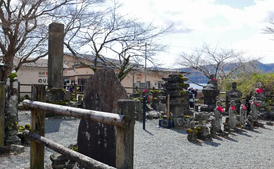 賽の河原