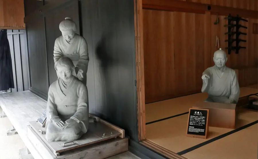 箱根関所