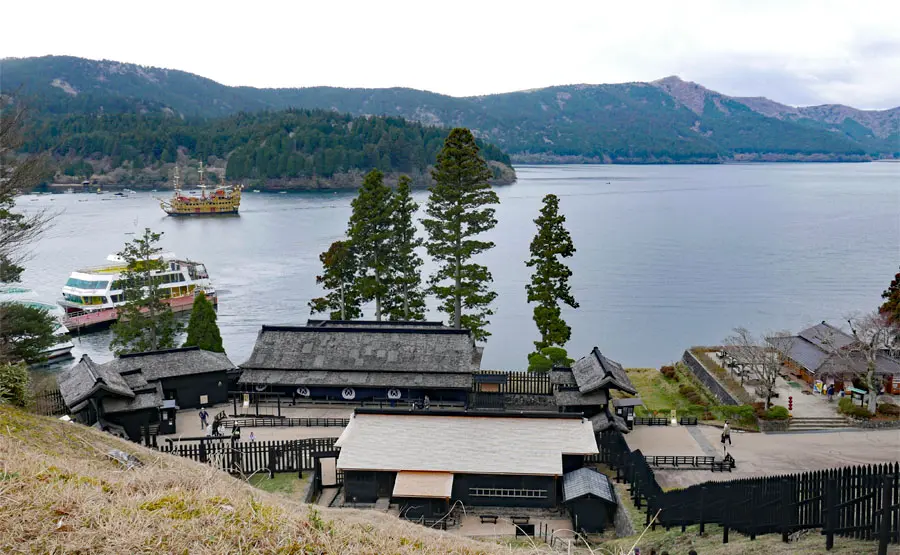 箱根関所