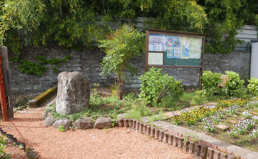 本市場一里塚跡