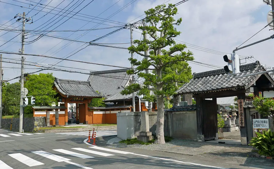 栄立寺と金正寺