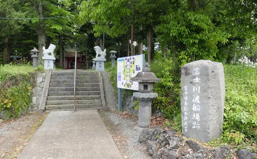 水神社