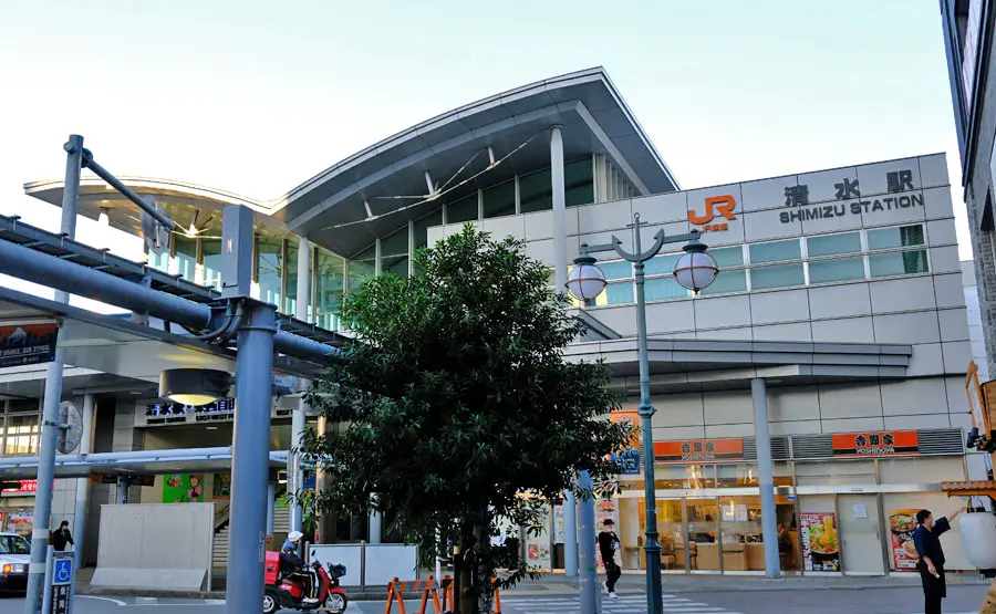 JR清水駅