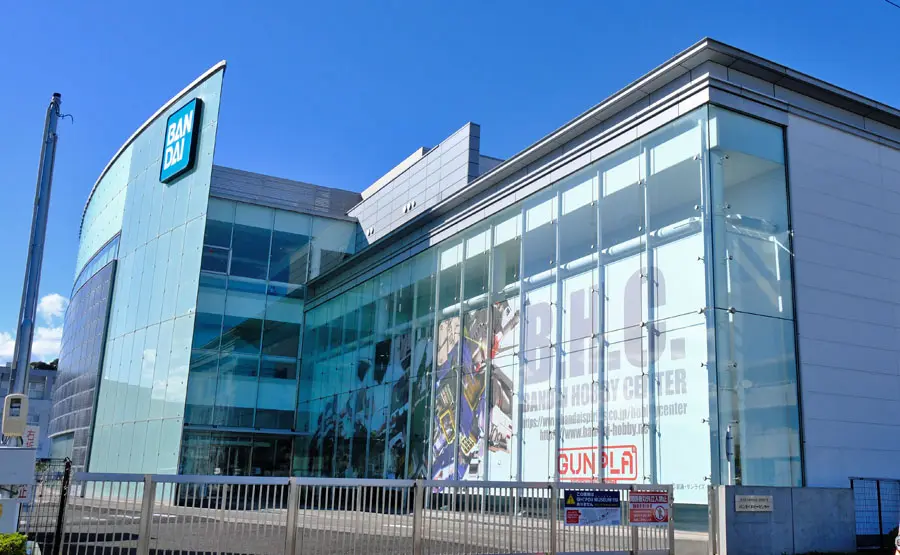 バンダイホビーセンター