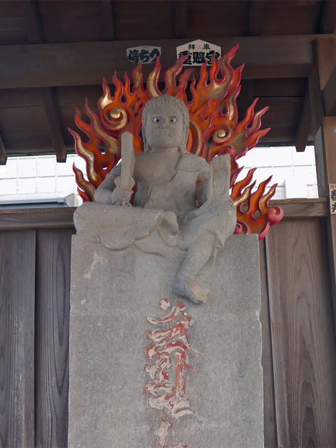 大山道標