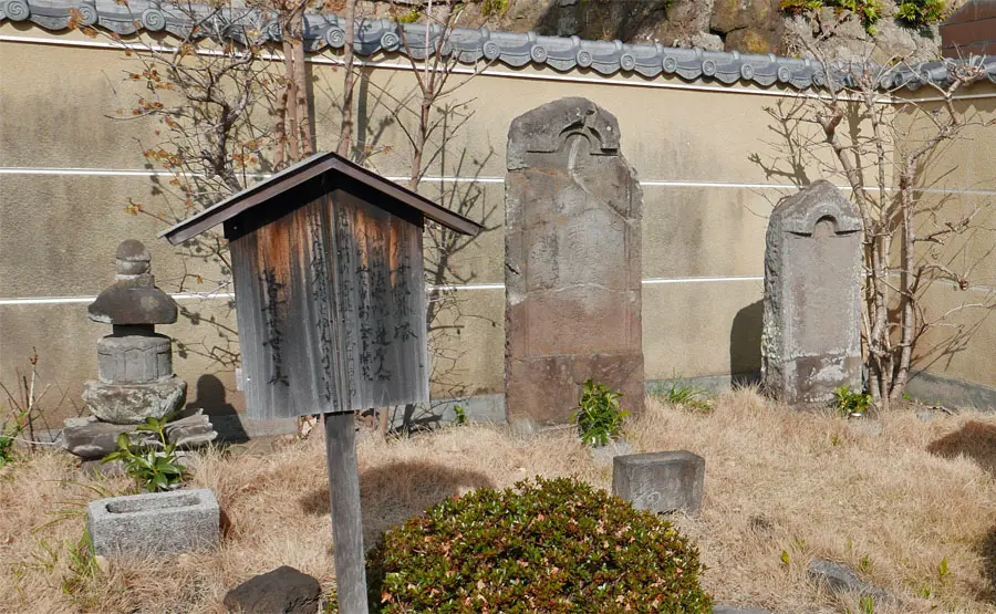虎御前供養塔