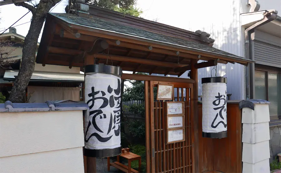 小田原提灯