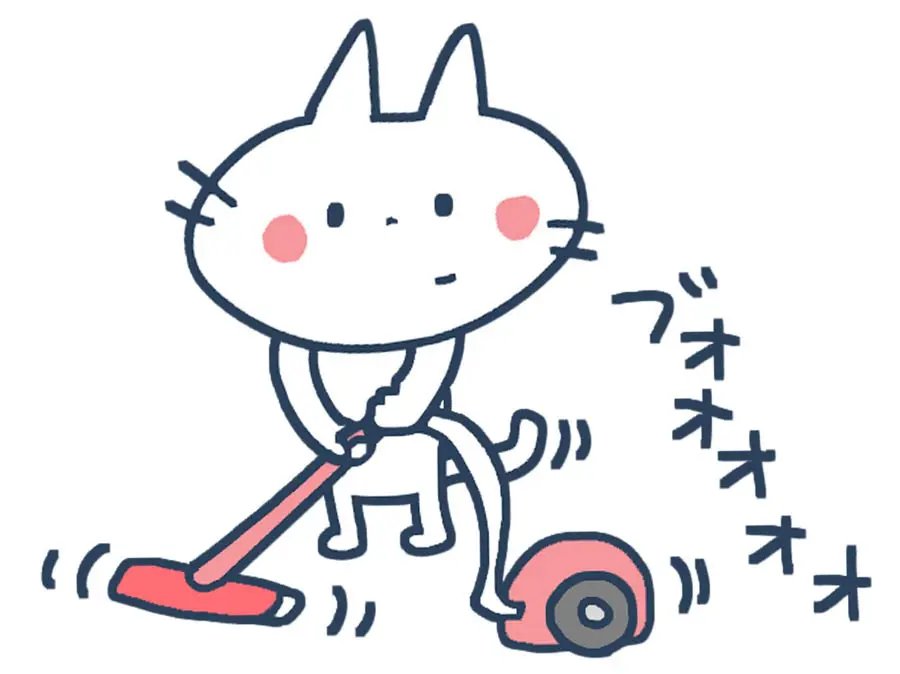 掃除機